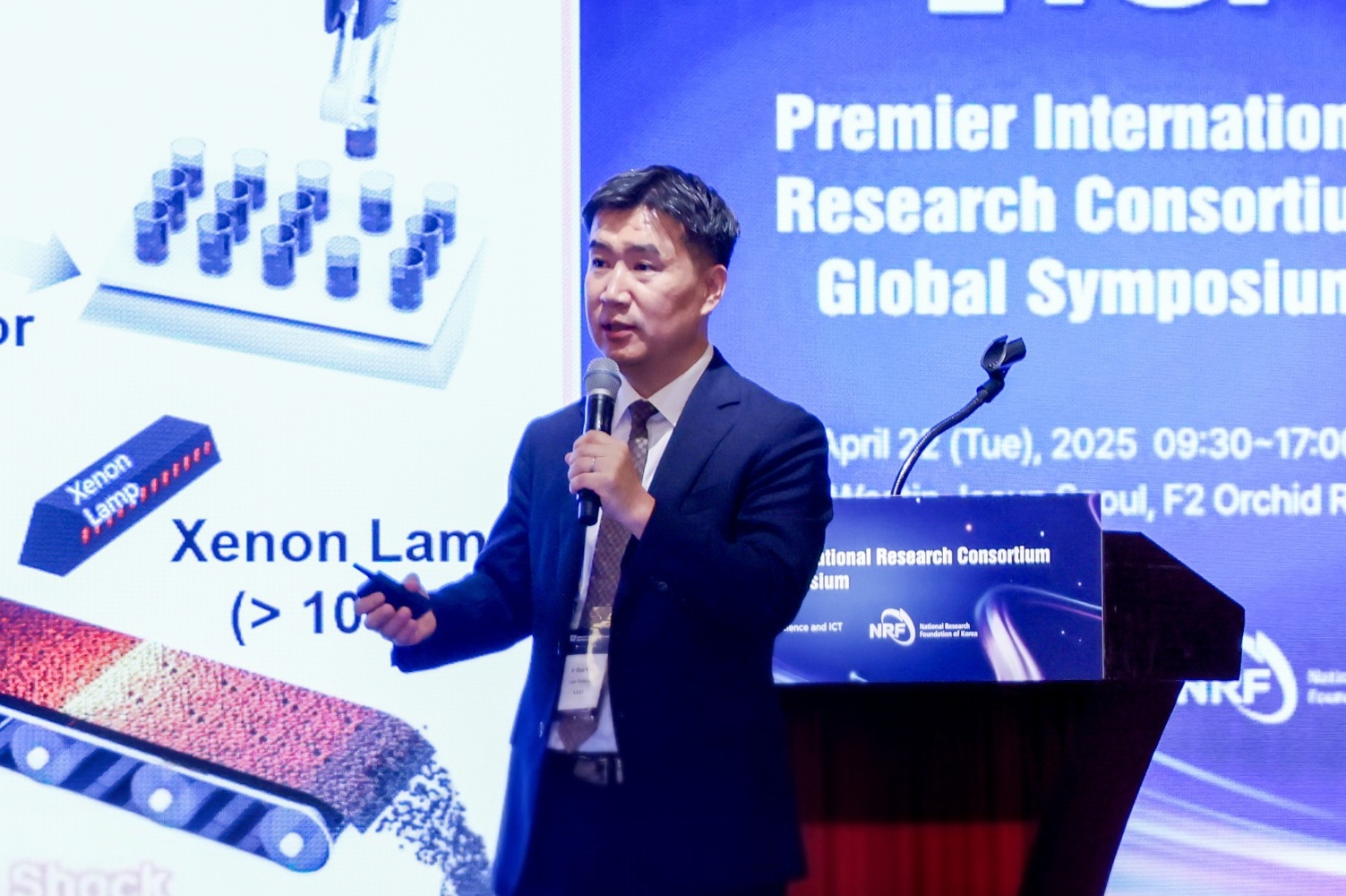 [열린송현] 과학기술은 국경을 넘고, 협력은 경쟁력이 된다